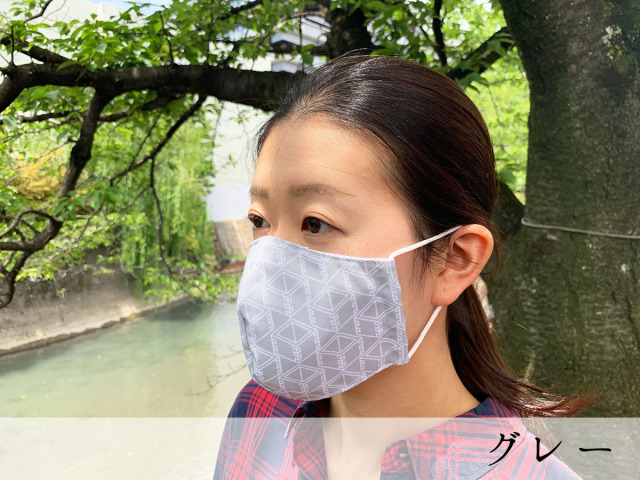 hinoki MASUKU(ヒノキマスク) hinokiMASUKU10