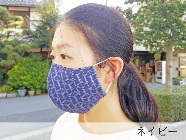 hinoki MASUKU(ヒノキマスク) ヒノキマスク 冬 画像7