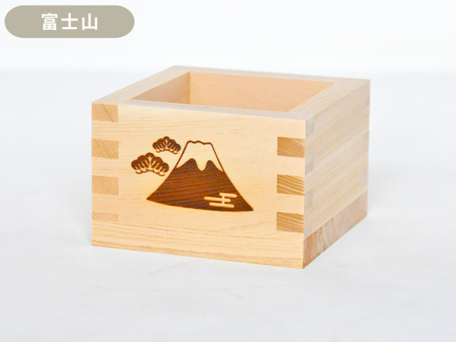 既存_富士山