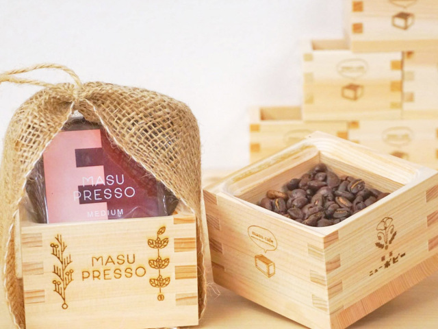 マスご購入ご遠慮下さい。 タジマ コンベックス セフG3ゴールドダブルマグ 25mm幅7.5m