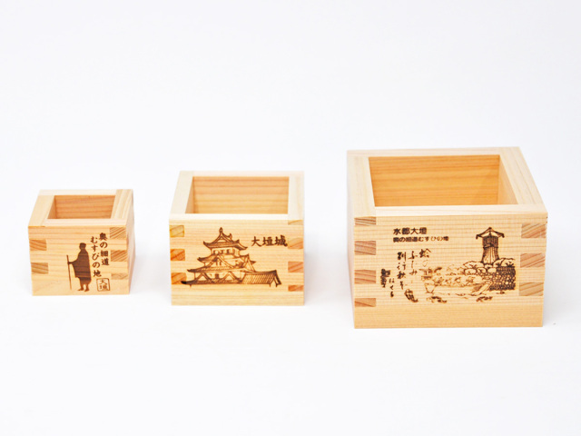 木製マトリョーシカ【三つ組枡】