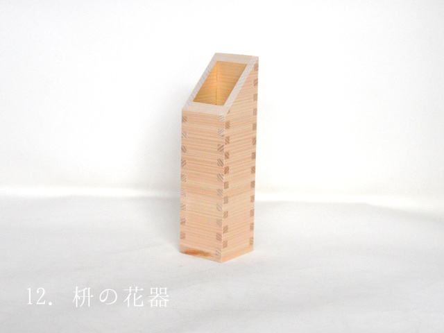 在庫限り】特注サイズSALE（セール）