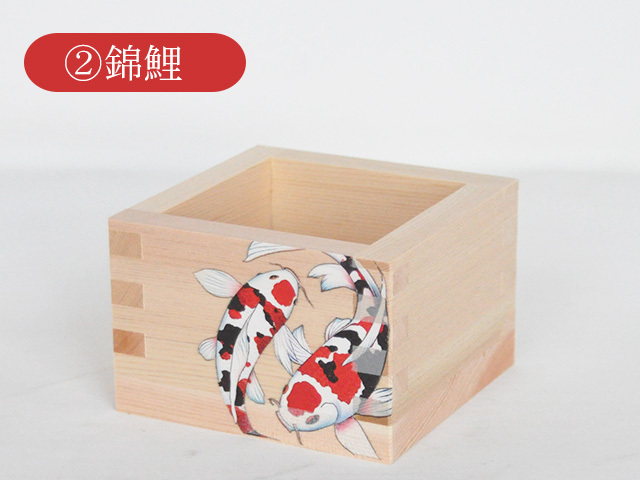 日本伝統文化】UV印刷 一合枡