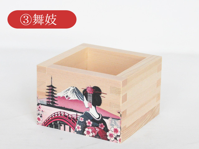 日本伝統文化】UV印刷 一合枡