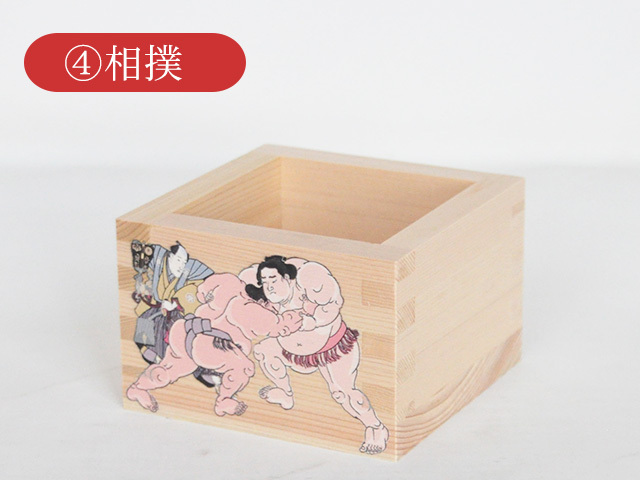 日本伝統文化】UV印刷 一合枡