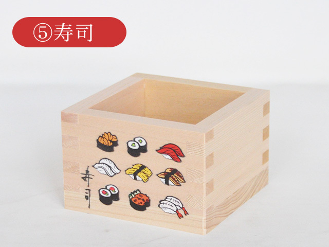 日本伝統文化】UV印刷 一合枡