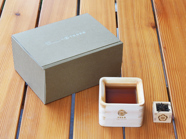 松山鉄山 大名物国司茄子写茶入 共箱 高さ6cm 東キ7-0614☆2F 松山鉄山 大名物国司茄子写茶入 共箱 高さ6cm 東キ7-