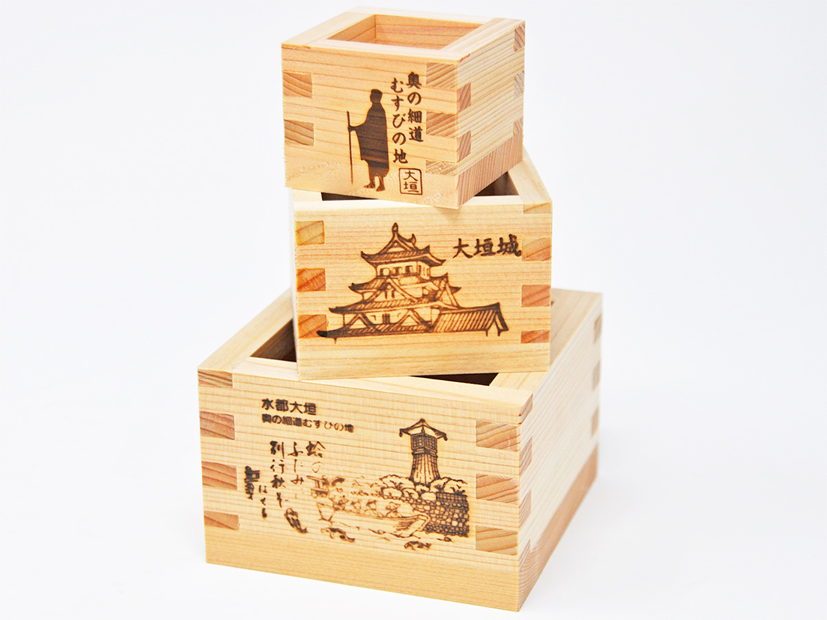 三つ組枡_サムネイル