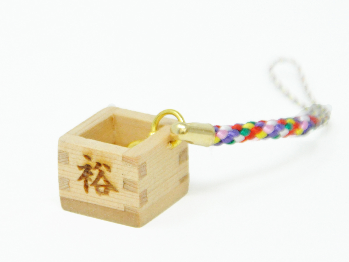 豆枡ストラップ_名入れ2