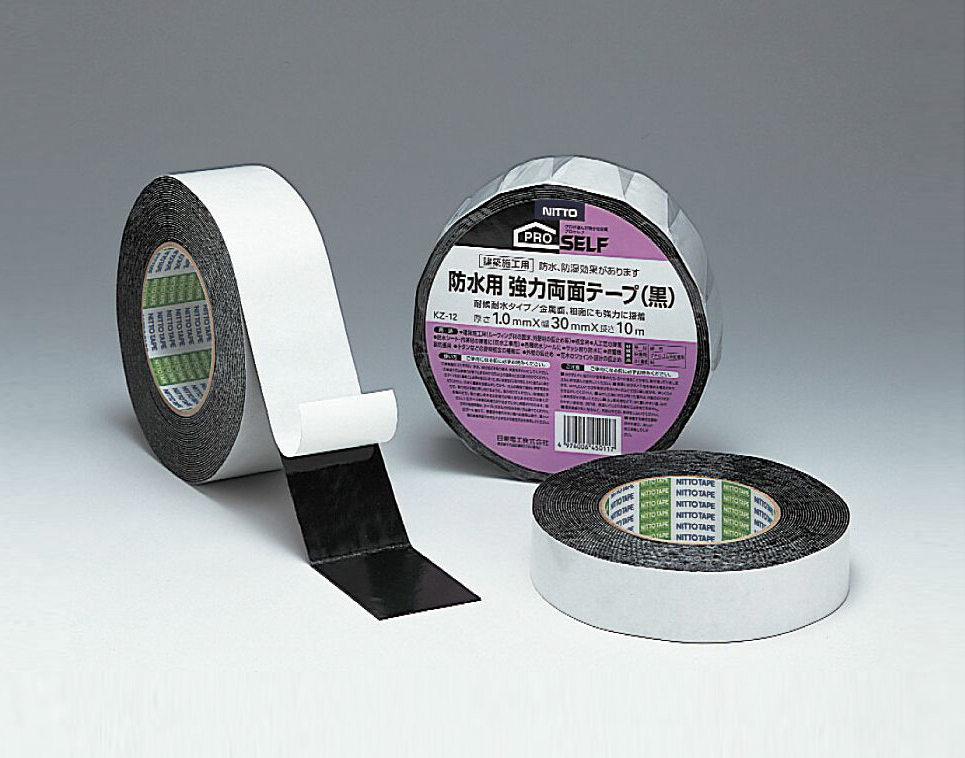 防水用強力両面テープ