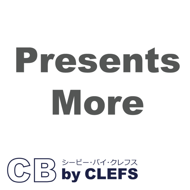 高級オーストリッチ毛ばたき CB by CLEFS《シービー・F400》