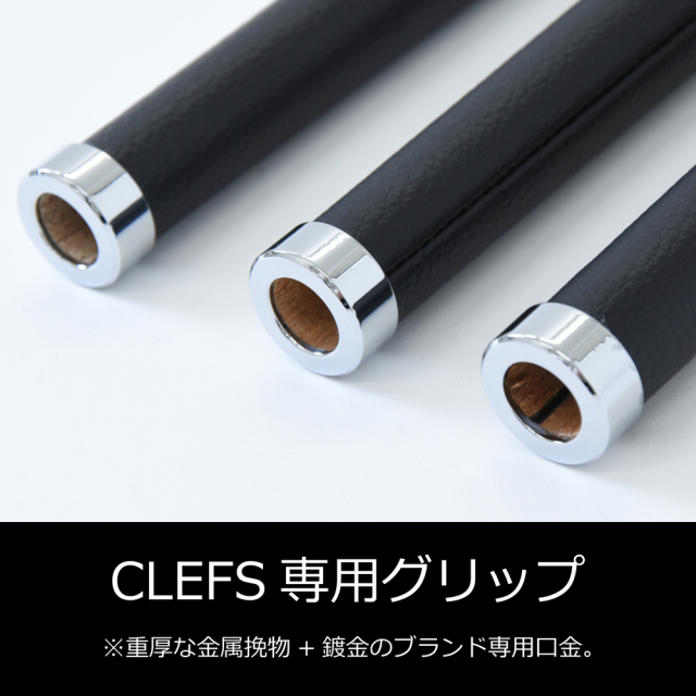 最高級自動車用オーストリッチ毛ばたき CLEFS クレフス