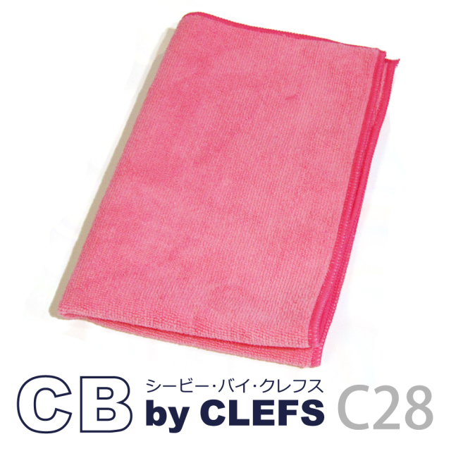 CB（シービー）・マイクロファイバークロス C28