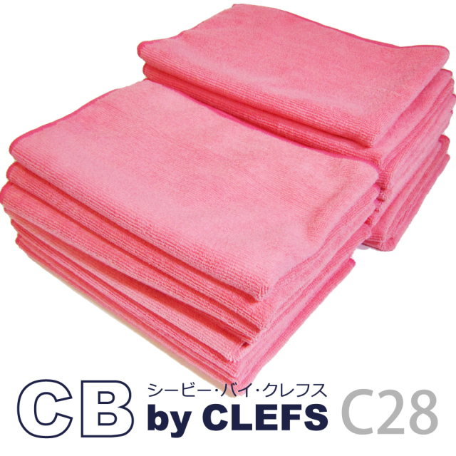 【20枚組】CB(シービー) マイクロファイバークロス C28