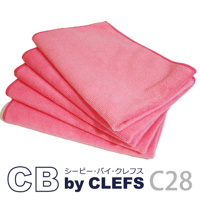 【5枚組】CB(シービー) マイクロファイバークロス C28