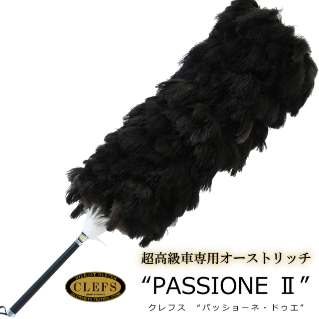 CLEFS(クレフス)・パッショーネ