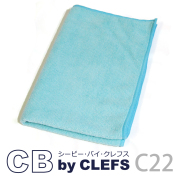CB（シービー）・マイクロファイバークロス C22