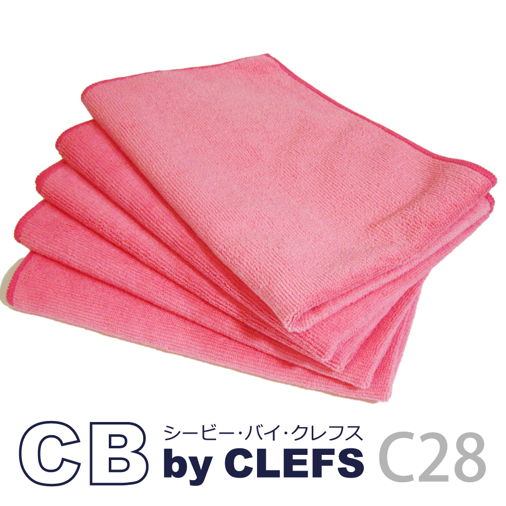 【5枚組】CB（シービー） マイクロファイバークロス C28