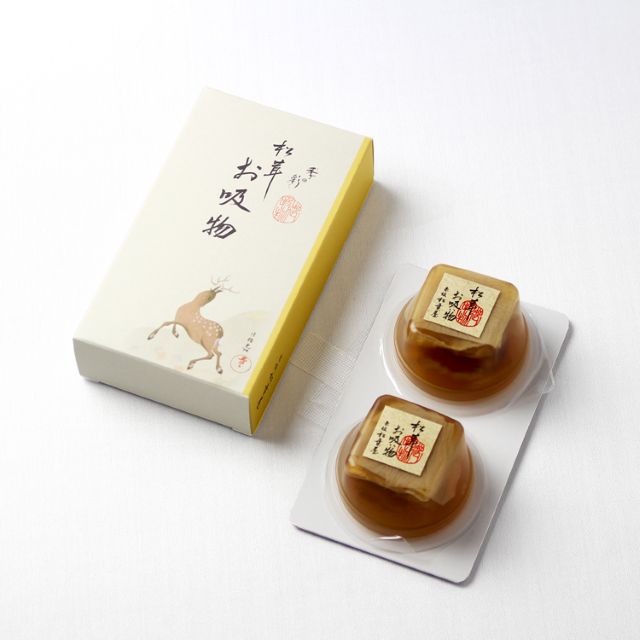 松茸お吸い物2個