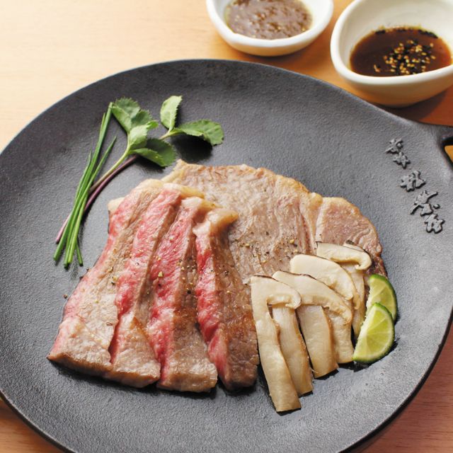 松茸と飛騨牛のサーロインステーキ