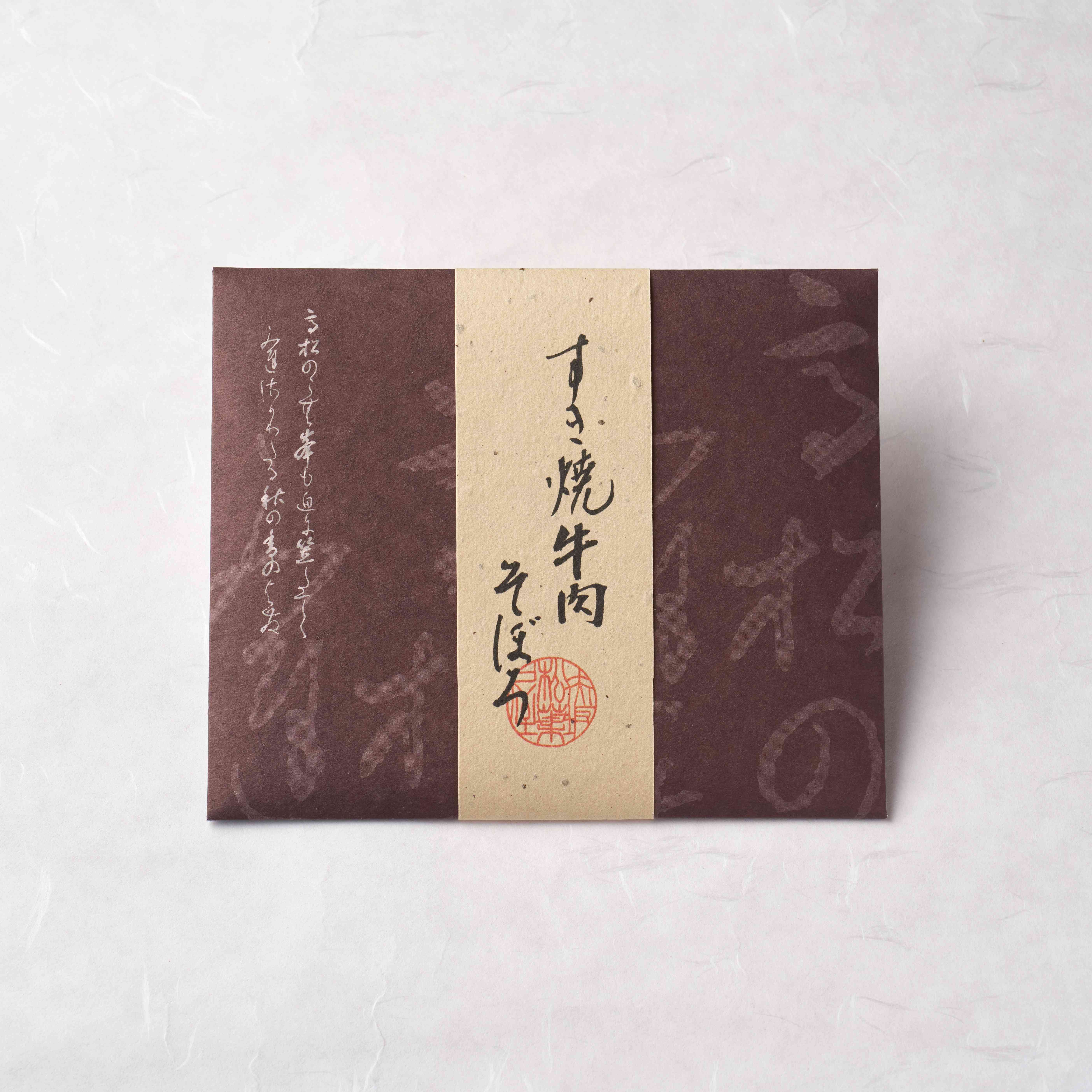 すき焼牛肉そぼろ