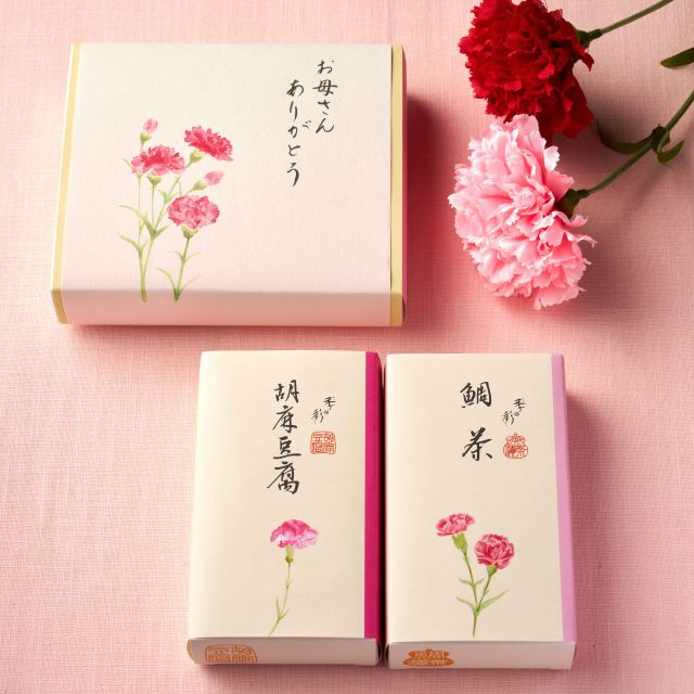 DS-15（母の日）