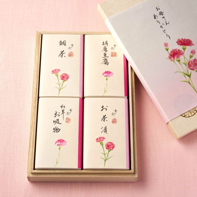 DS-33（母の日）