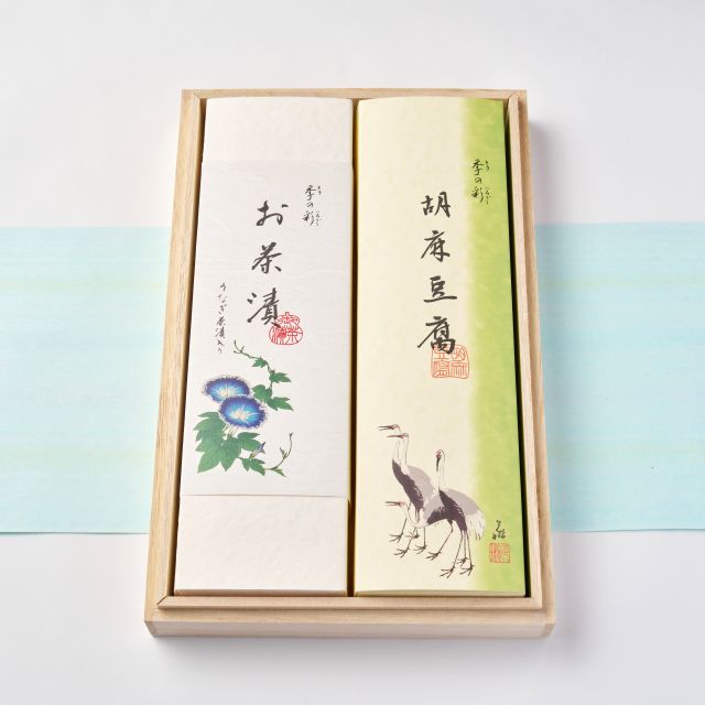 夏茶
