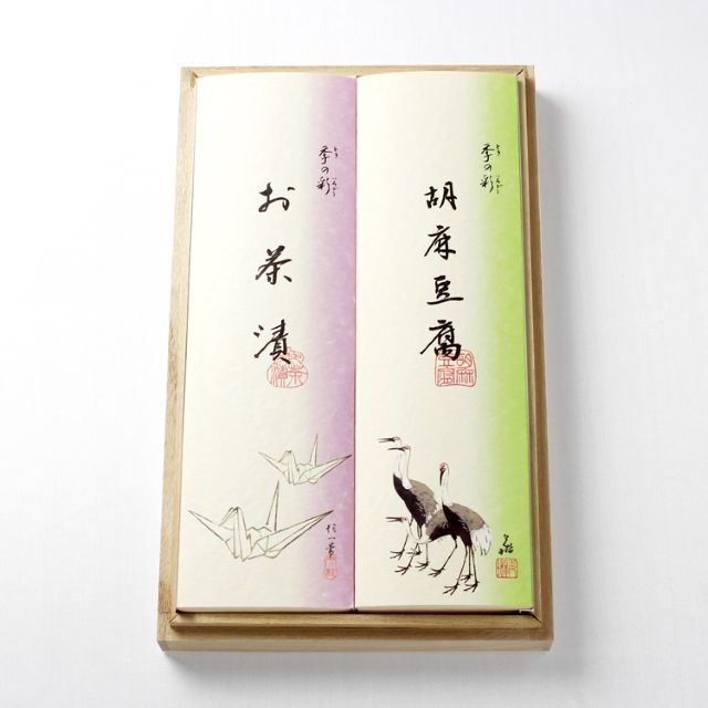 赤坂料亭ごのみ AS-30