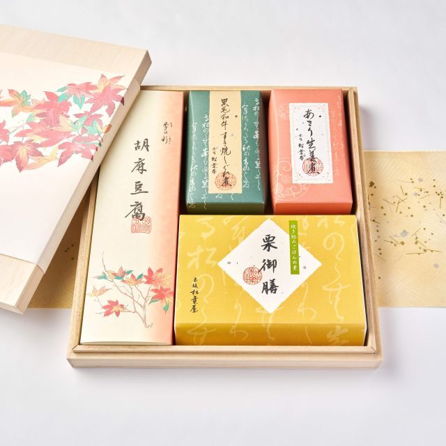 赤坂料亭ごのみ KAS-50B