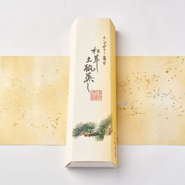 土瓶蒸し