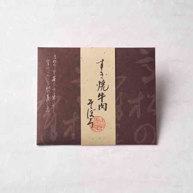 すき焼牛肉そぼろ