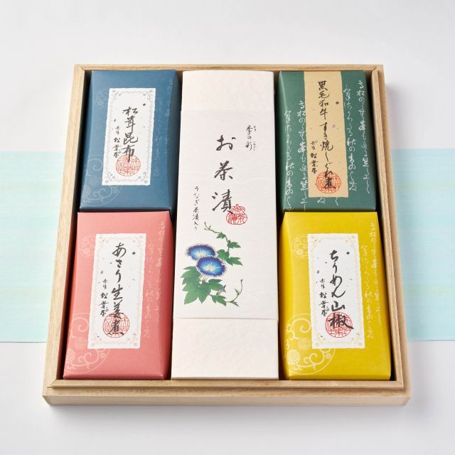 夏茶