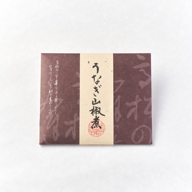 うなぎ山椒煮