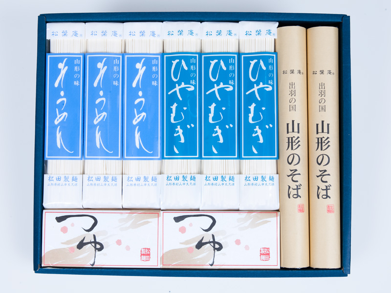 山形夏麺セット