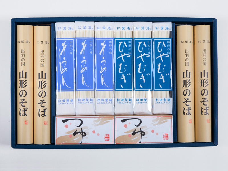 松葉庵夏の詰合せ