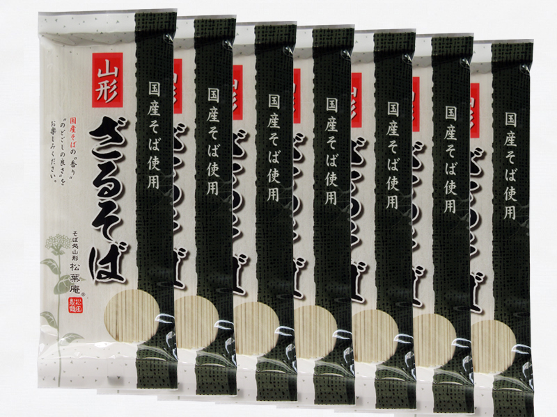 風味が特に良い国産そばで作った自慢の「ざるそば」お手軽な7入り