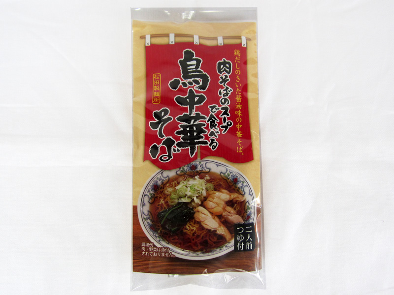 鳥中華そば（1入）