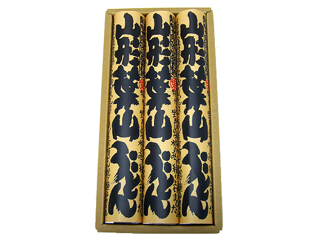 山形葉山うどん（3入）