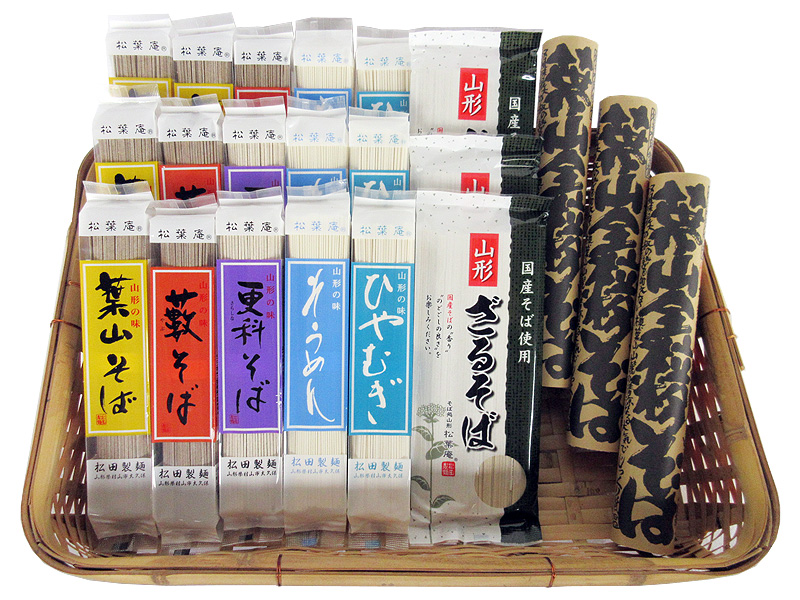 夏のめん三昧セット