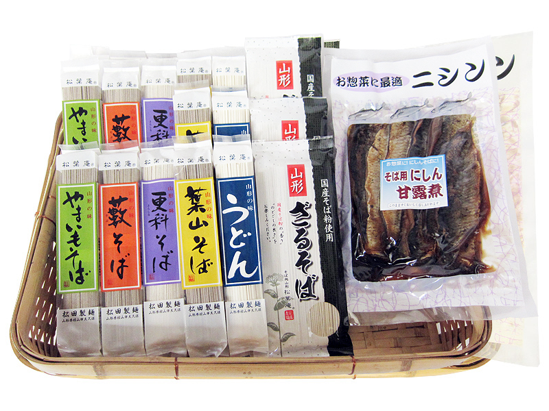 にしんそばセット