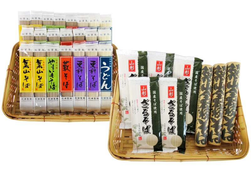 冬のめんたっぷりセット