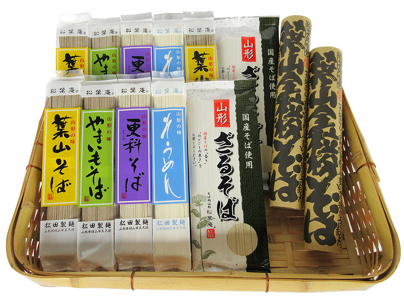 夏のあれこれセット