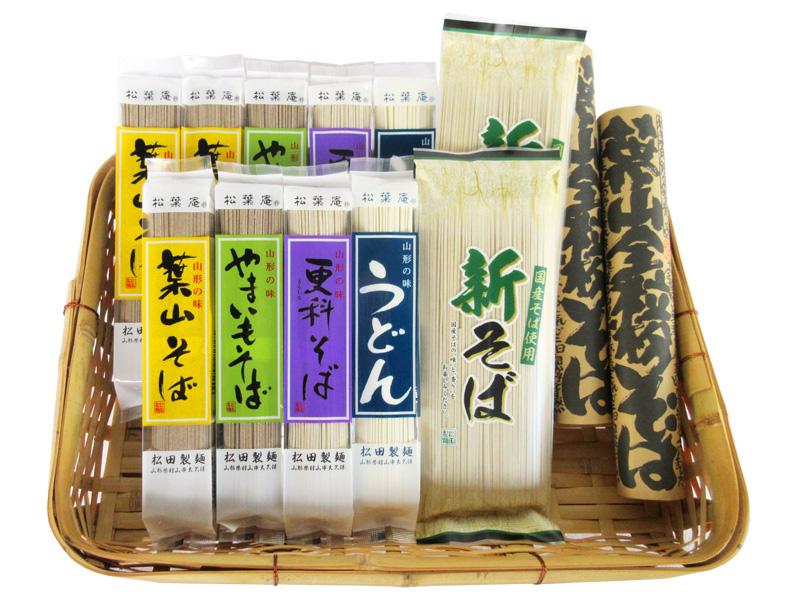 冬のあれこれセット