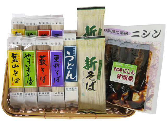 K-57冬のにしんそばセット