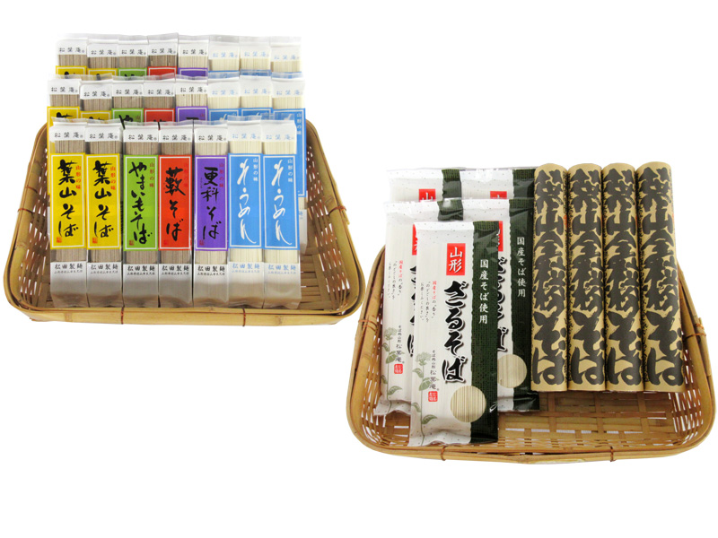 夏のめんタップリセット