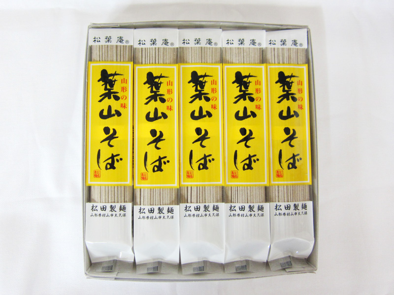 ミニギフト葉山そば（5入）