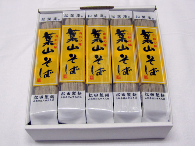 葉山そば（10入）