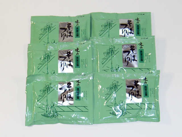 そばつゆ（ストレートタイプ）