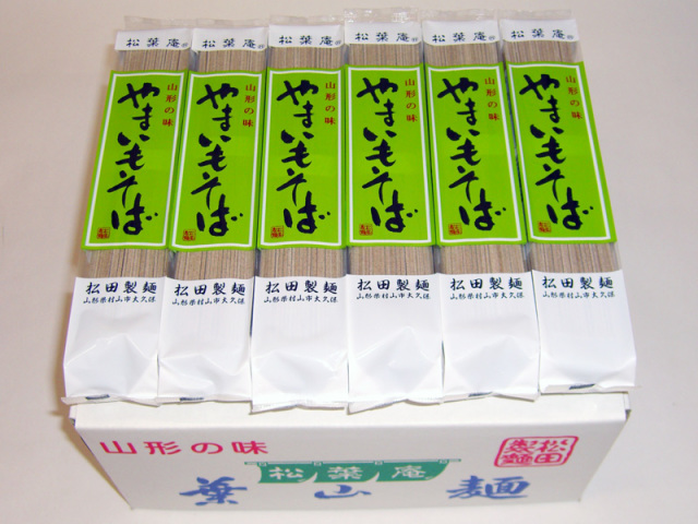 やまいもそば（20入）